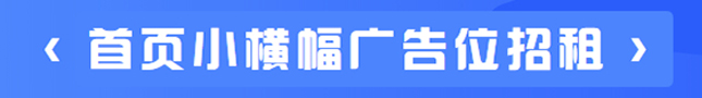 文本