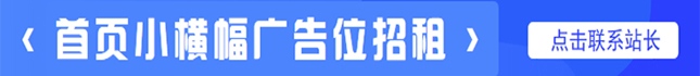 文本