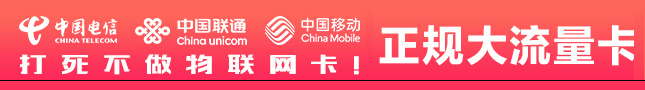 文本